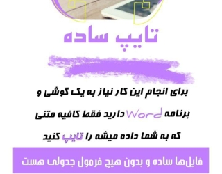 5999077879897505831