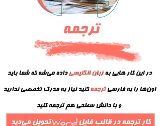 5999077879897505833