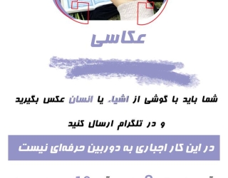 5999077879897505837