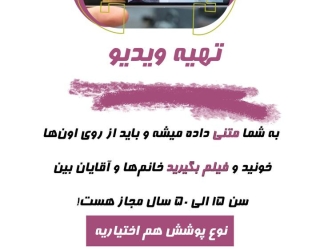 5999077879897505838