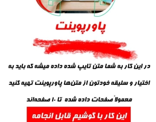 5999077879897505839