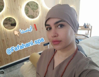 ماساژ بانوان