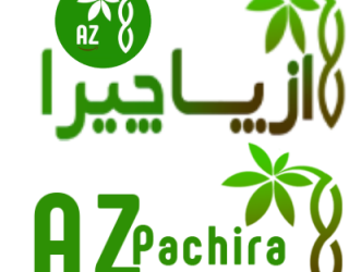 فروش ویژه کود و نهال و نشاء و بذر در سایت ازپاچیرا