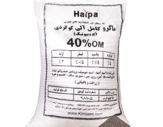 فروش کود گندم تضمین شده