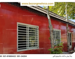Sandwich_Panel_Prefab_Bulding_P118