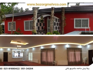 Sandwich_Panel_Prefab_Bulding_P119