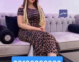 صیغه حلال دائم و موقت 