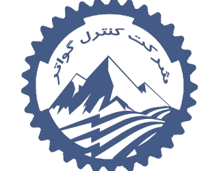 گواتر کنترل (GC PACK) - رهبر صنعت بسته‌بندی ایران