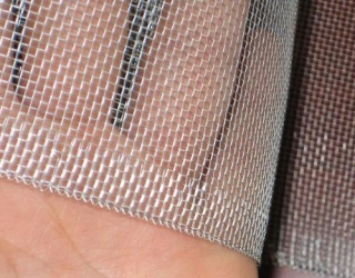 aluminum-wire-mesh
