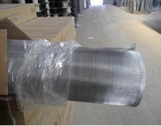 aluminum-wiremesh