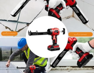 تولز سرویس گروه صنعتی اسکندری