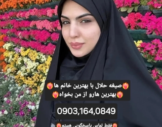 1000066590