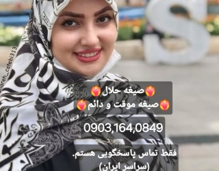 Screenshot_۲۰۲۵۰۷۱۷_۰۲۳۳۰۰_Instagram