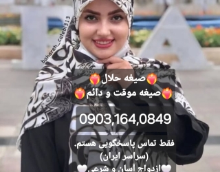 Screenshot_۲۰۲۵۰۷۱۷_۰۲۳۳۰۵_Instagram