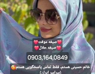 Screenshot_۲۰۲۵۰۷۱۷_۰۲۳۳۲۴_Instagram