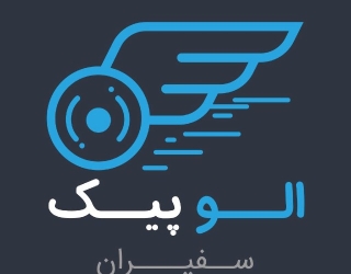 ثبت نام الوپیک و زپ