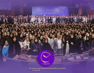 تندخوانی تمرکز فن بیان در مشهد 09150064658 آزاده حیدری