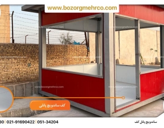 Sandwich_Panel_Prefab_Roof_P000113