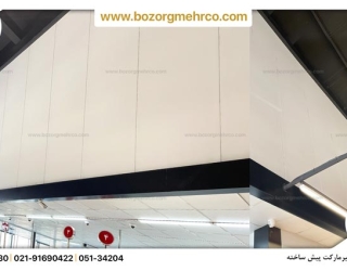 Sandwich_Panel_Prefab_Bulding_P63