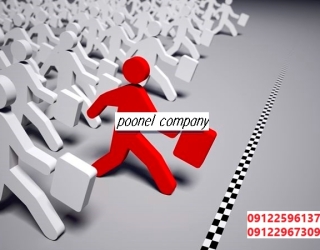 خرید وفروش رتبه پیمانکاری و شرکت های رتبه دار