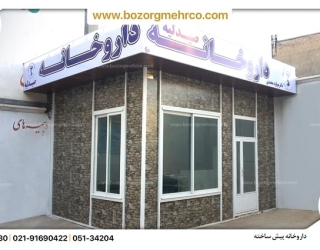 فروش بهترین ساندویچ پانل با خاصیت عایق بالا، ضد زنگ و پوسیدگی
