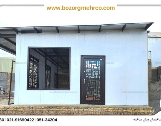 Sandwich_Panel_Prefab_Bulding_P53