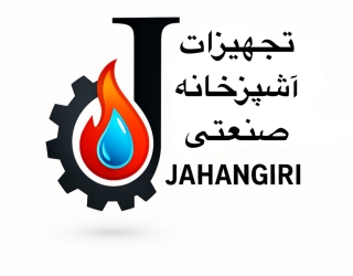 خرید و فروش تجهیزات و وسایل کافی شاپ ، فست فود ، تریا و رستوران در اصفهان