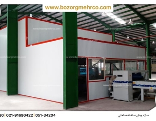 Sandwich_Panel_Prefab_Bulding_P05555