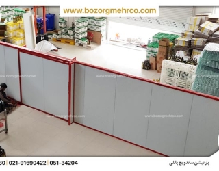 Sandwich_Panel_Prefab_Bulding_P05856