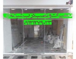 494650740sst1569000146