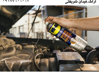 ‪نمایندگی اسپری روان کننده زنگ شور wd40 تکنوچسب 