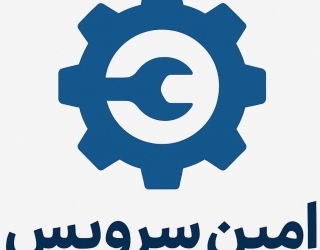 تعمیرات لباسشویی در تهران و کرج 
