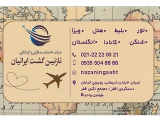 60656431-cac5-48ff-a766-116f3df31c86
