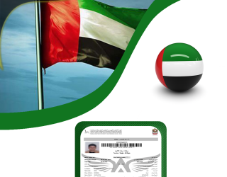 اخذ ویزای دبی