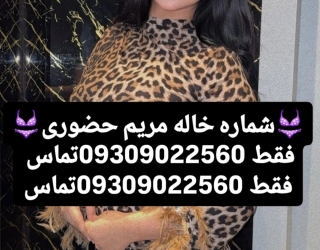 1000022552