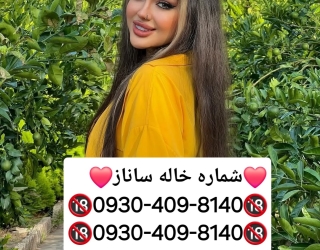 1000003508