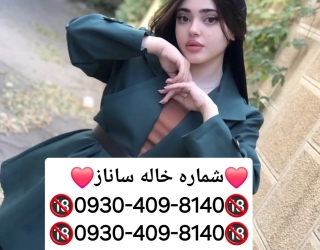 1000003514