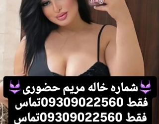 1000022561