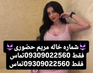 1000022562