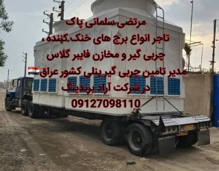 c35e598c-edd1-4d21-95b1-248c4cea8185