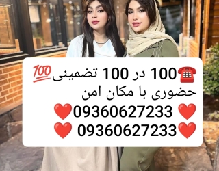 1000045680