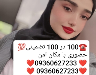1000045681