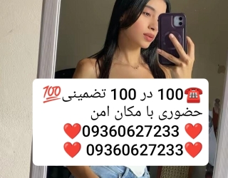 1000045682