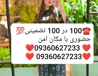 1000045683