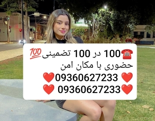 1000045684