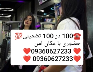 1000045685