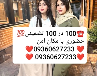 1000045686