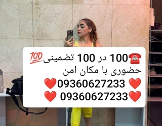 1000045688