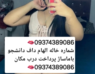 1000006892