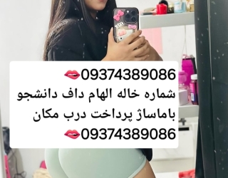 1000006893